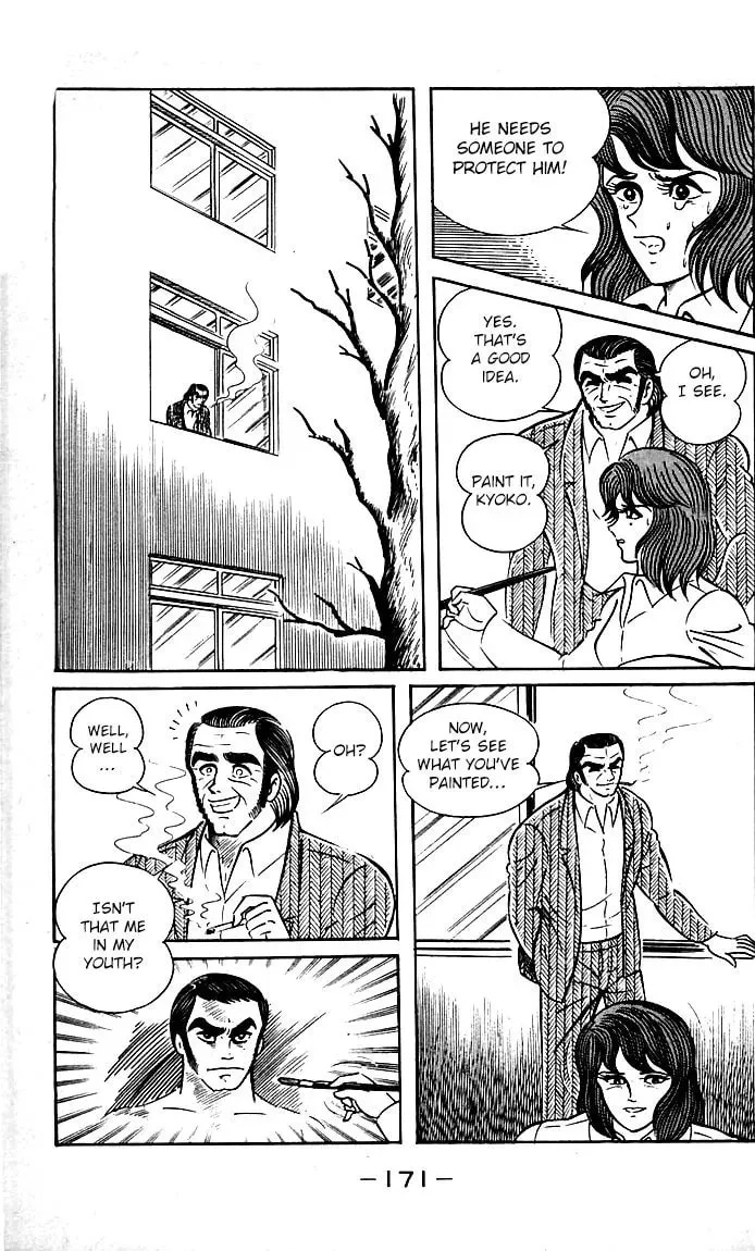 Read Shutendoji chapter 21 image 39 on Lezhin