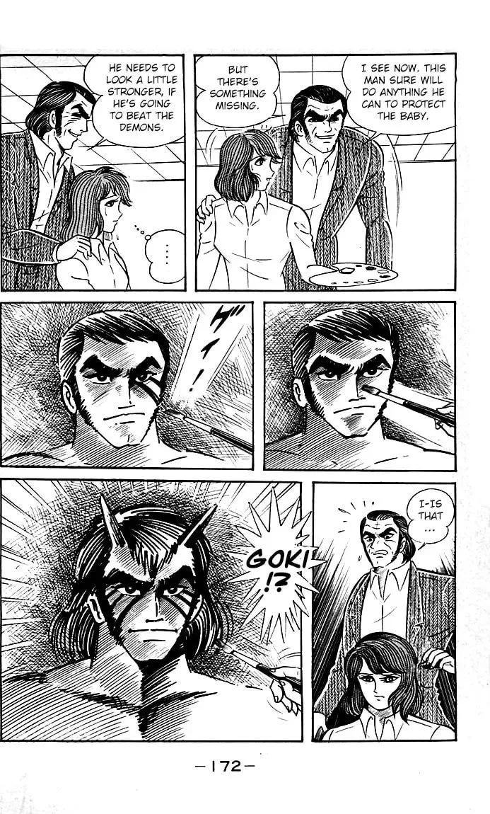 Read Shutendoji chapter 21 image 40 on Lezhin