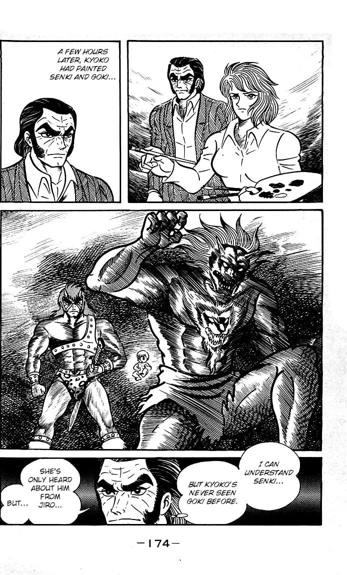 Read Shutendoji chapter 21 image 42 on Lezhin