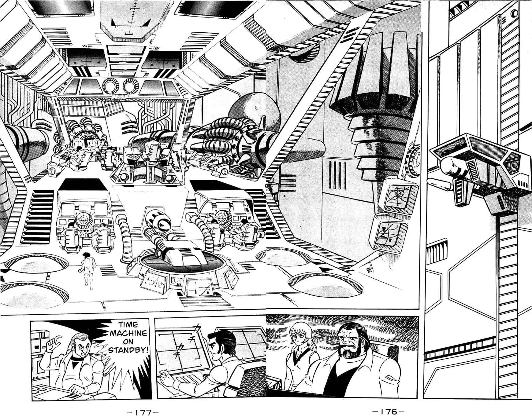 Read Shutendoji chapter 21 image 44 on Lezhin