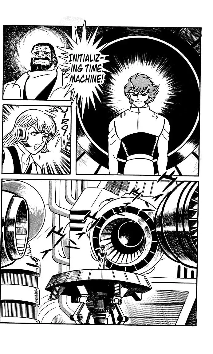 Read Shutendoji chapter 21 image 45 on Lezhin