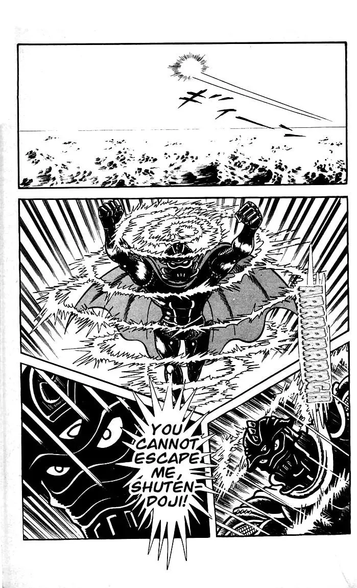 Read Shutendoji chapter 21 image 46 on Lezhin