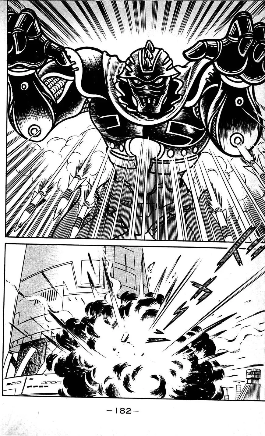 Read Shutendoji chapter 21 image 48 on Lezhin