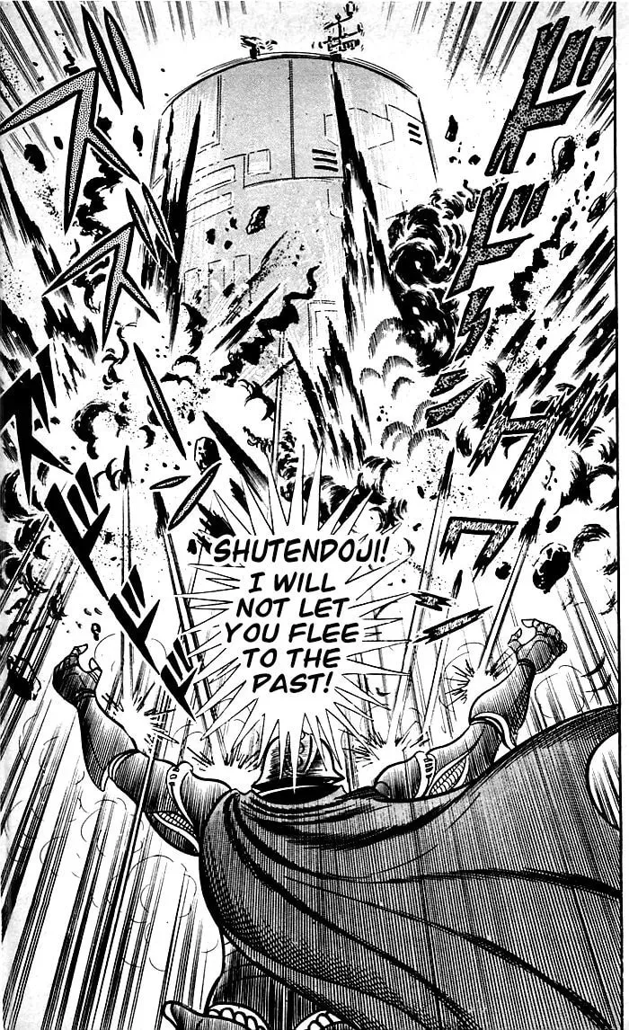 Read Shutendoji chapter 21 image 49 on Lezhin