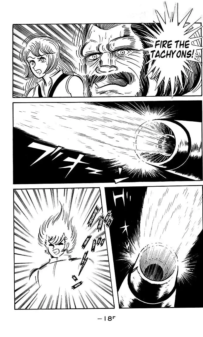 Read Shutendoji chapter 21 image 51 on Lezhin