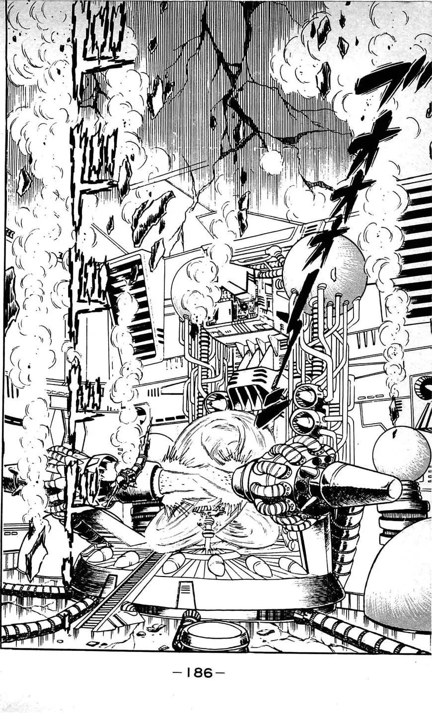 Read Shutendoji chapter 21 image 52 on Lezhin