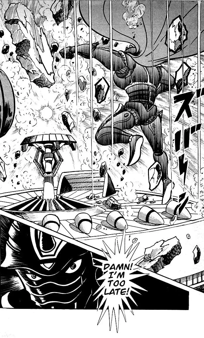 Read Shutendoji chapter 21 image 54 on Lezhin