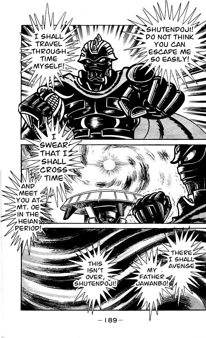 Read Shutendoji chapter 21 image 55 on Lezhin
