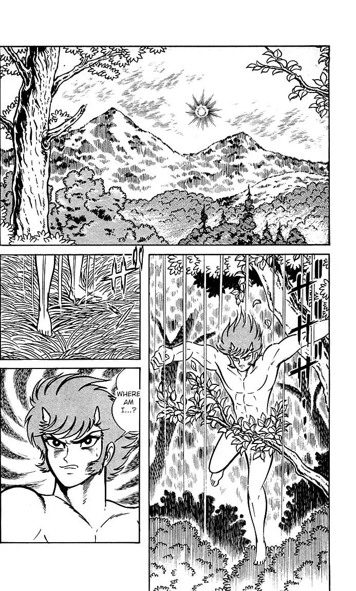 Read Shutendoji chapter 21 image 58 on Lezhin