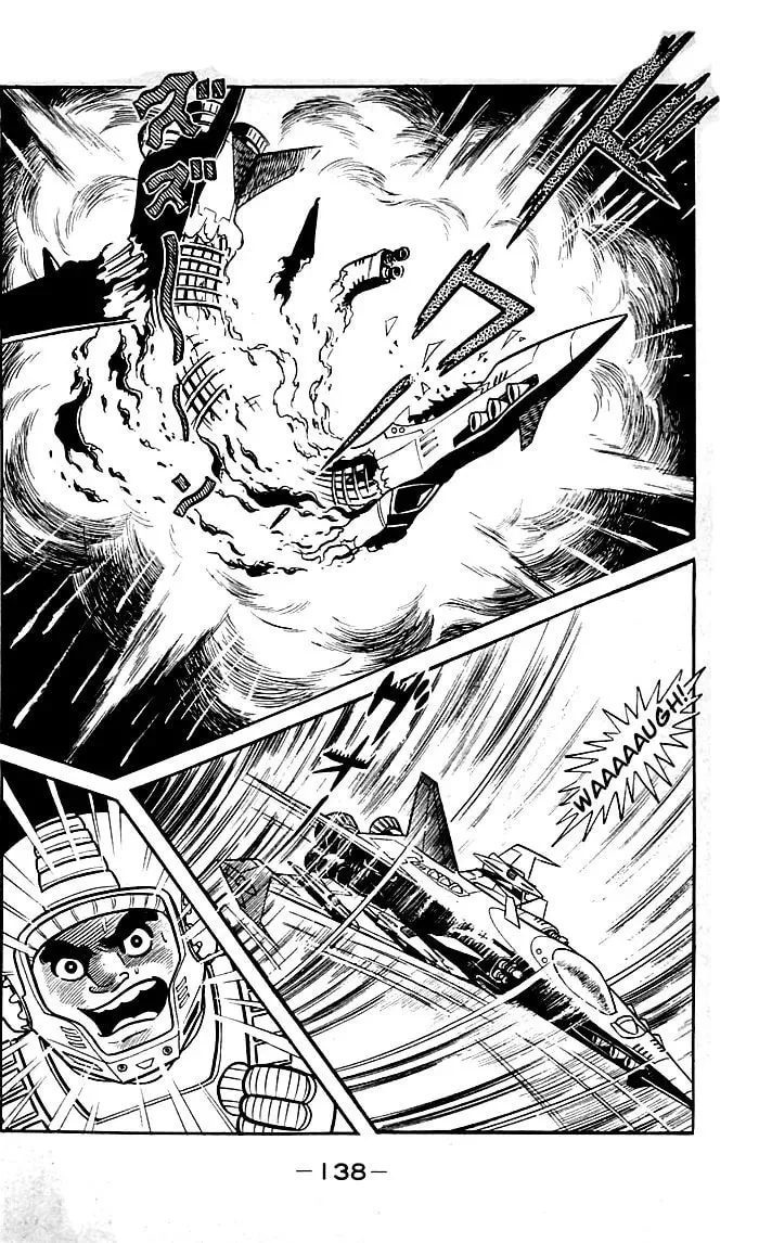 Read Shutendoji chapter 21 image 7 on Lezhin