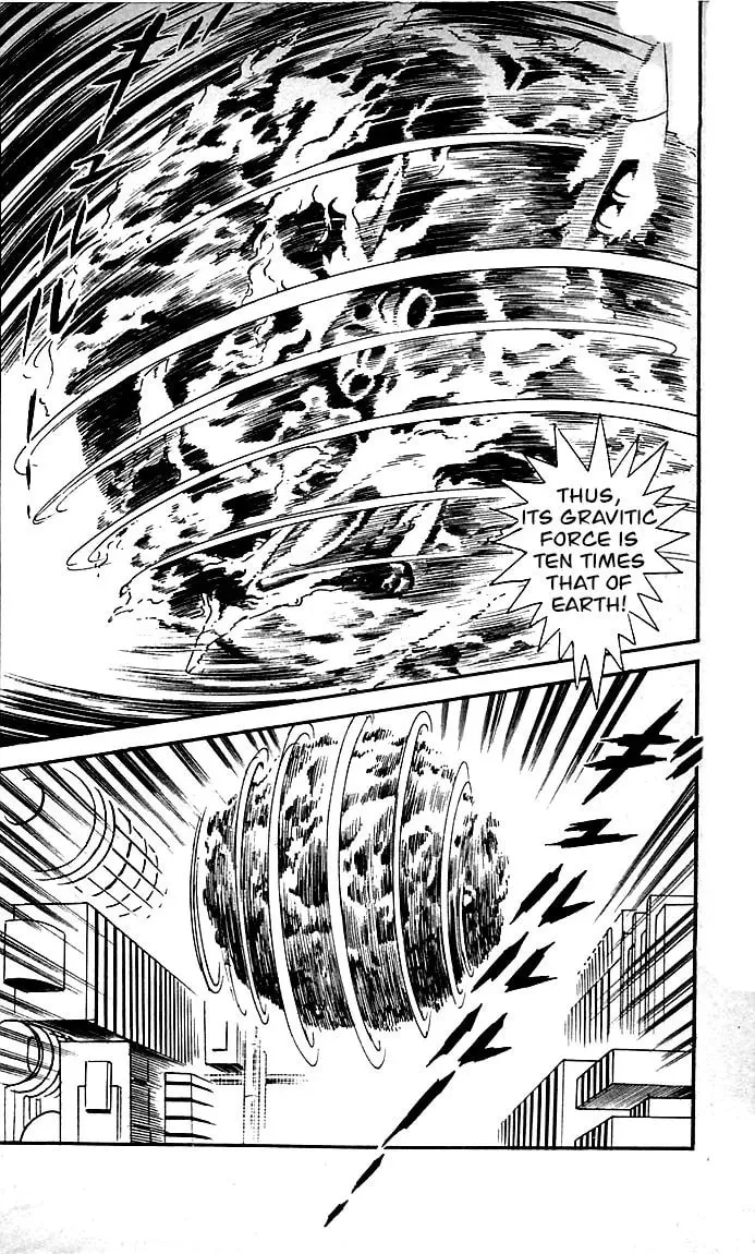 Read Shutendoji chapter 21 image 9 on Lezhin