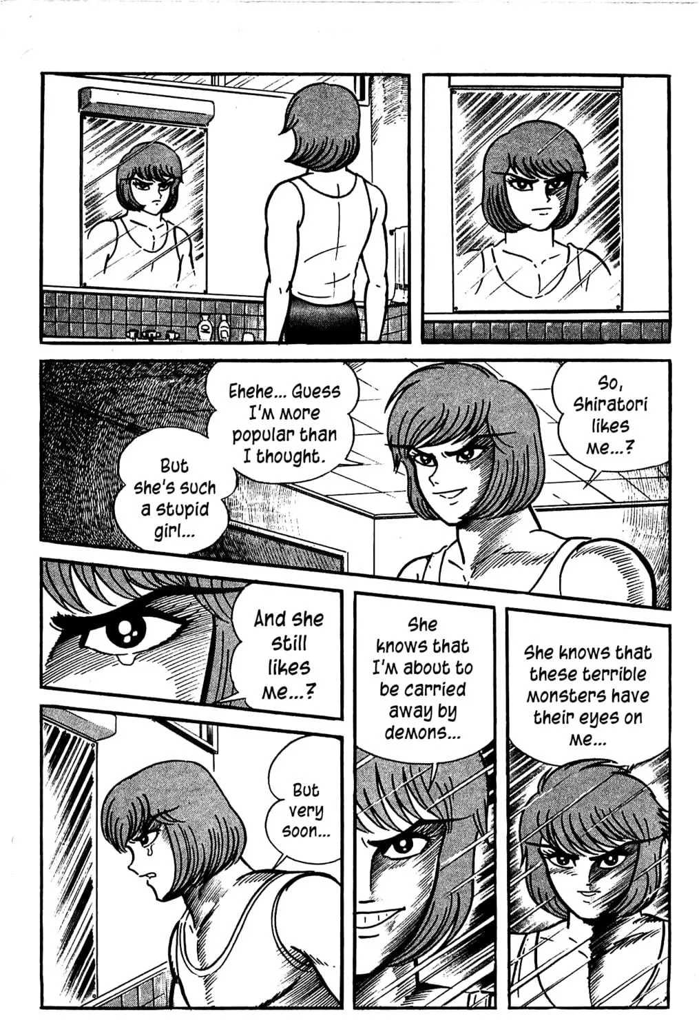 Read Shutendoji chapter 3.2 image 100 on Lezhin