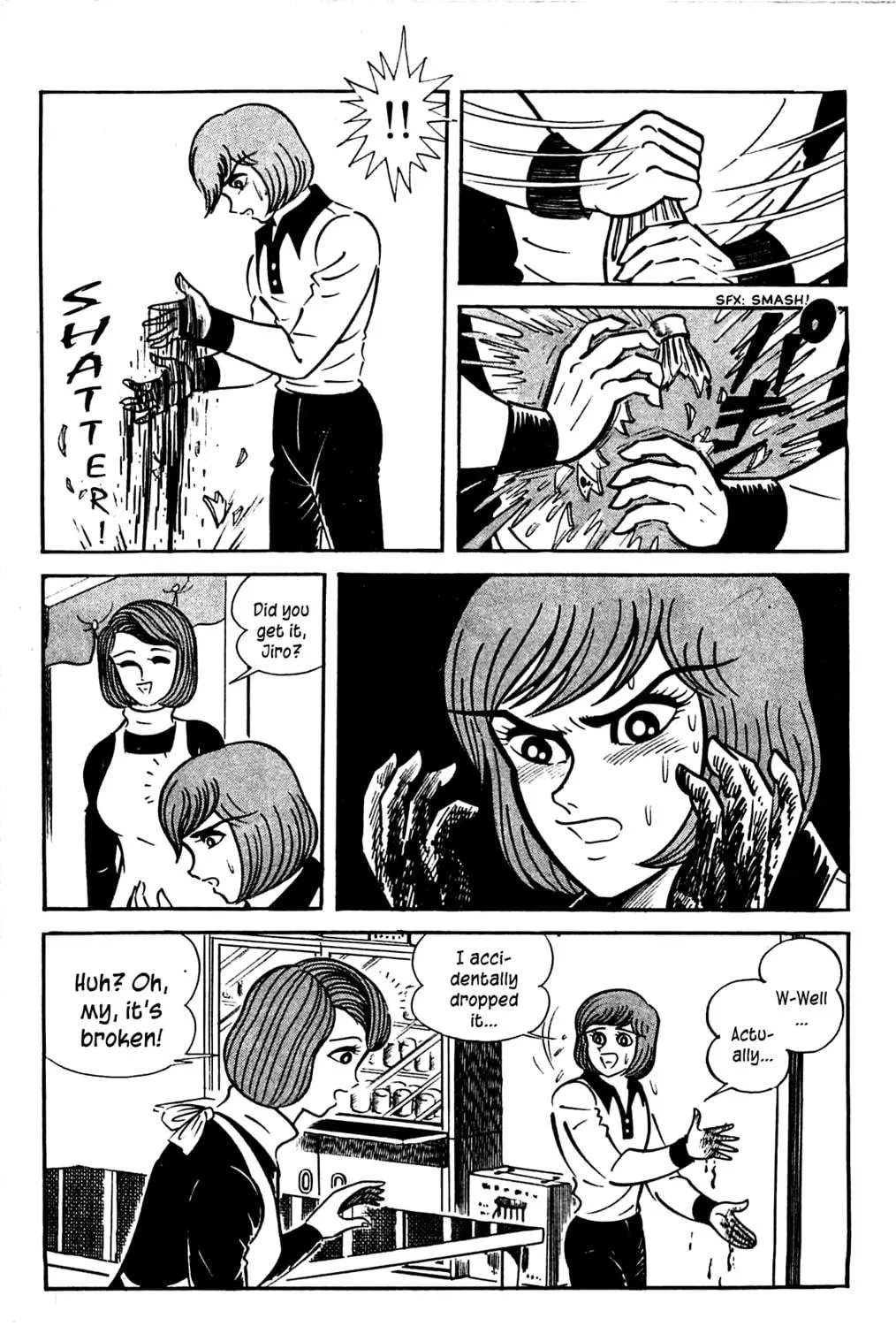 Read Shutendoji chapter 3.2 image 108 on Lezhin