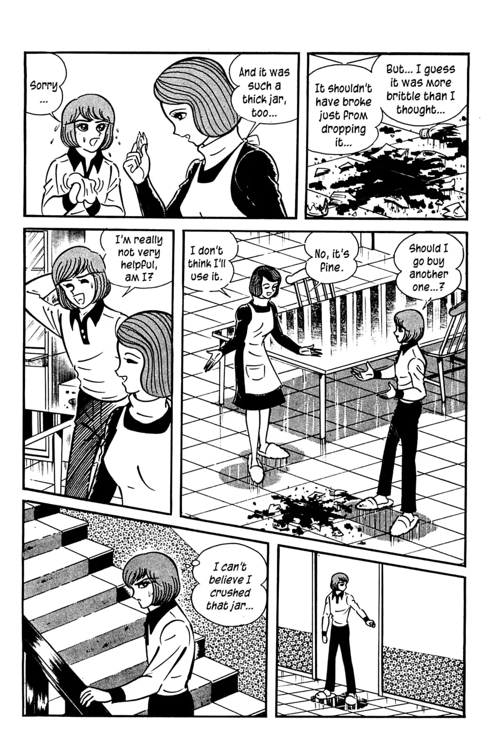 Read Shutendoji chapter 3.2 image 110 on Lezhin