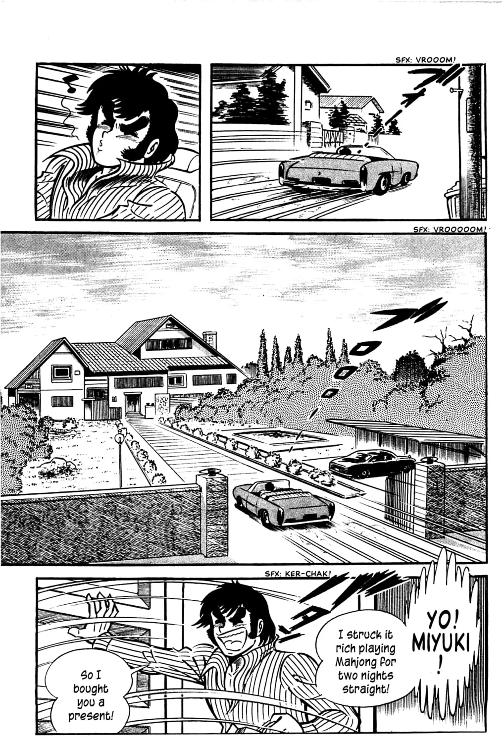 Read Shutendoji chapter 3.2 image 116 on Lezhin