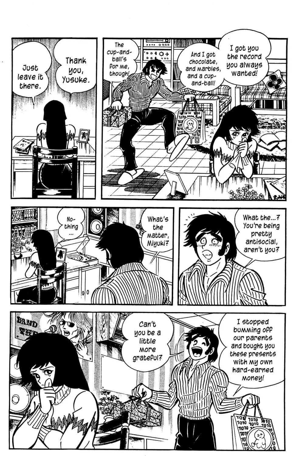 Read Shutendoji chapter 3.2 image 118 on Lezhin