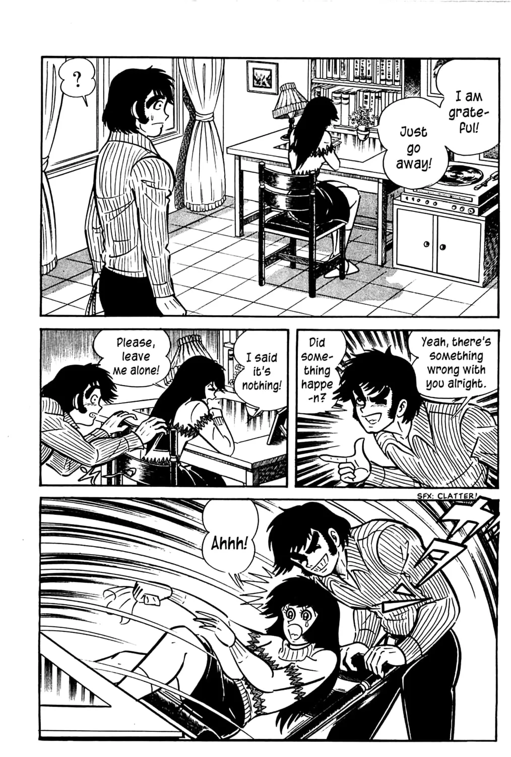 Read Shutendoji chapter 3.2 image 120 on Lezhin