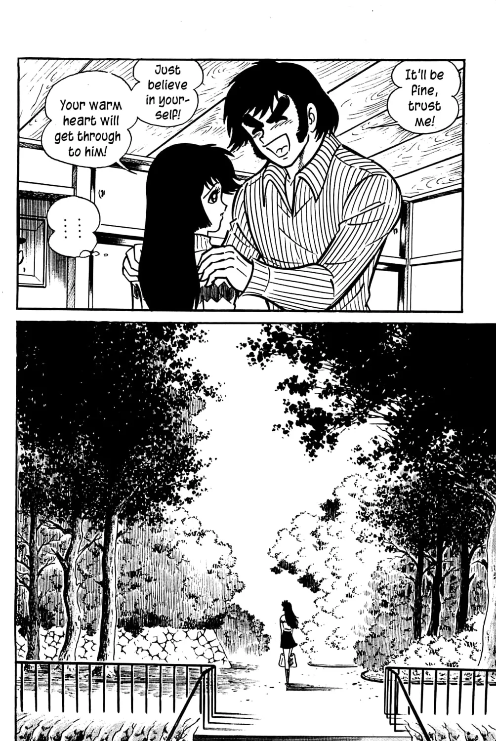 Read Shutendoji chapter 3.2 image 126 on Lezhin
