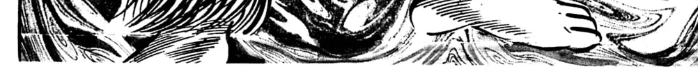 Read Shutendoji chapter 3.2 image 13 on Lezhin