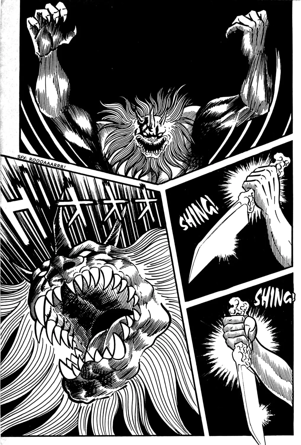 Read Shutendoji chapter 3.2 image 14 on Lezhin