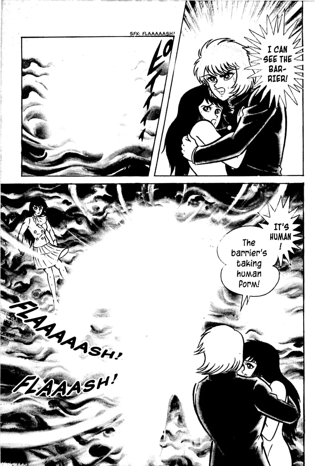 Read Shutendoji chapter 3.2 image 2 on Lezhin