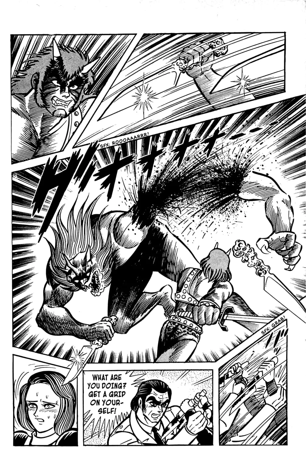 Read Shutendoji chapter 3.2 image 24 on Lezhin