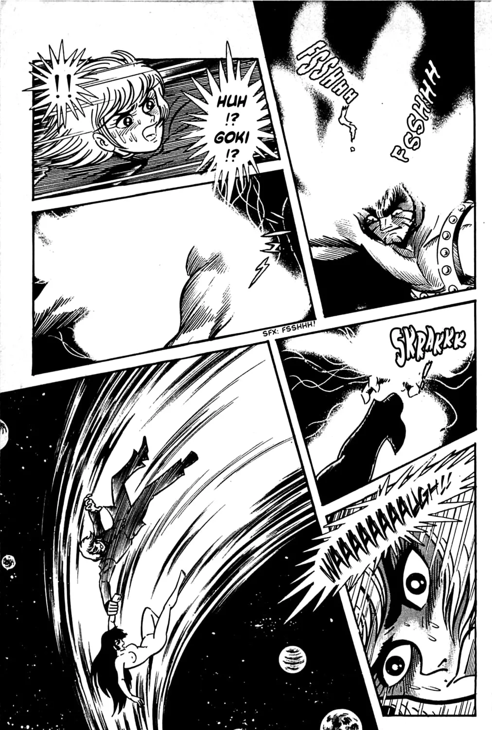 Read Shutendoji chapter 3.2 image 42 on Lezhin