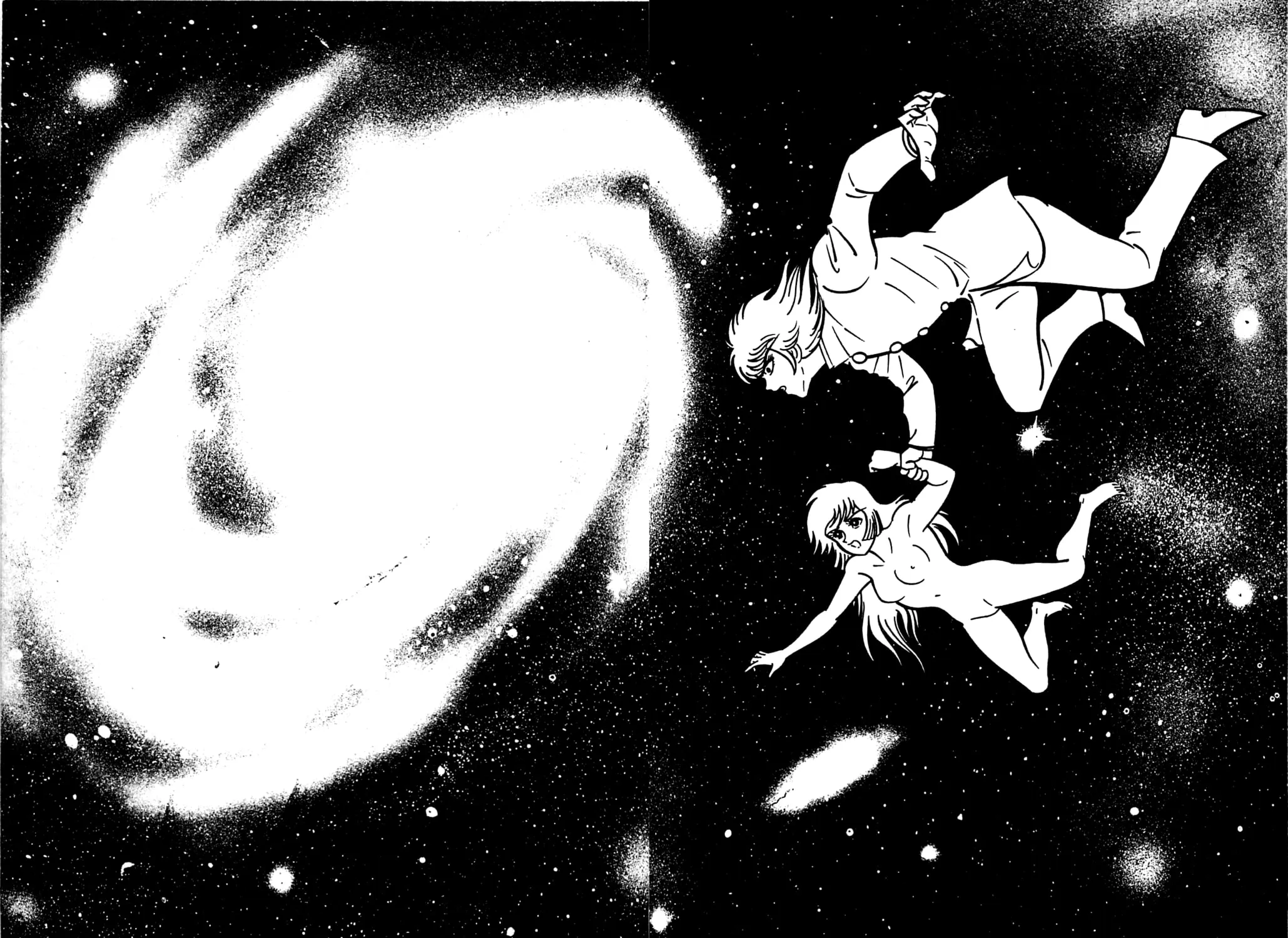 Read Shutendoji chapter 3.2 image 44 on Lezhin
