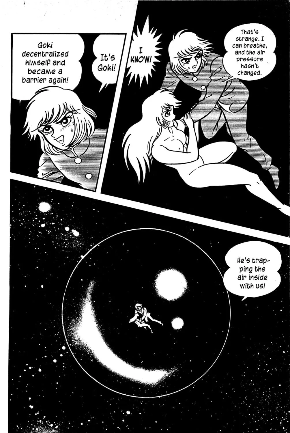 Read Shutendoji chapter 3.2 image 46 on Lezhin