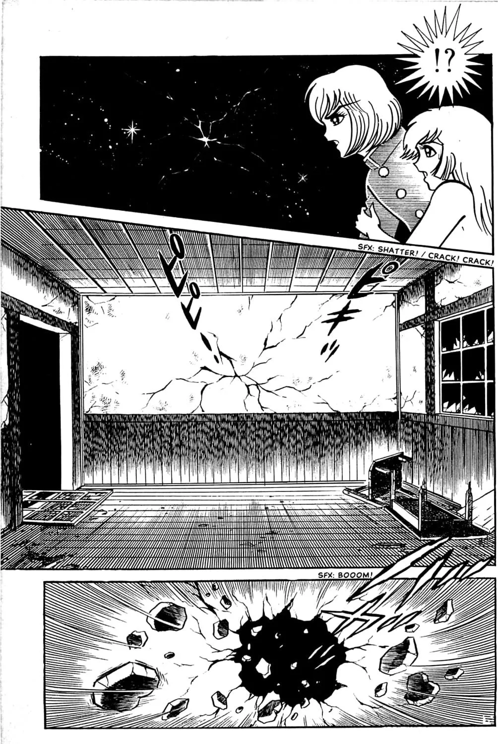 Read Shutendoji chapter 3.2 image 48 on Lezhin