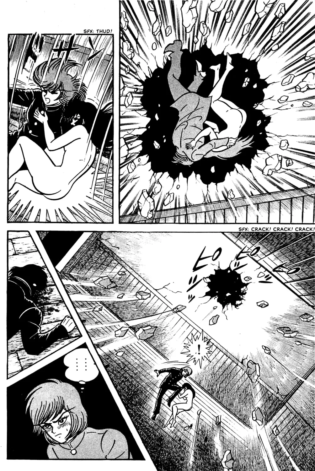 Read Shutendoji chapter 3.2 image 50 on Lezhin