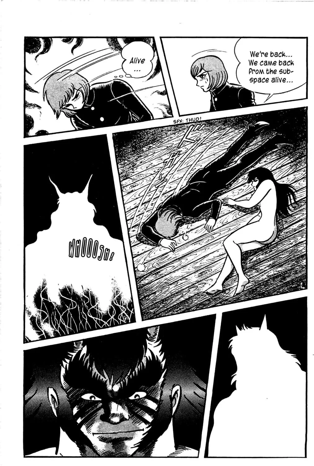 Read Shutendoji chapter 3.2 image 52 on Lezhin