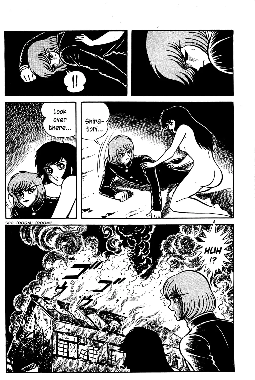 Read Shutendoji chapter 3.2 image 54 on Lezhin
