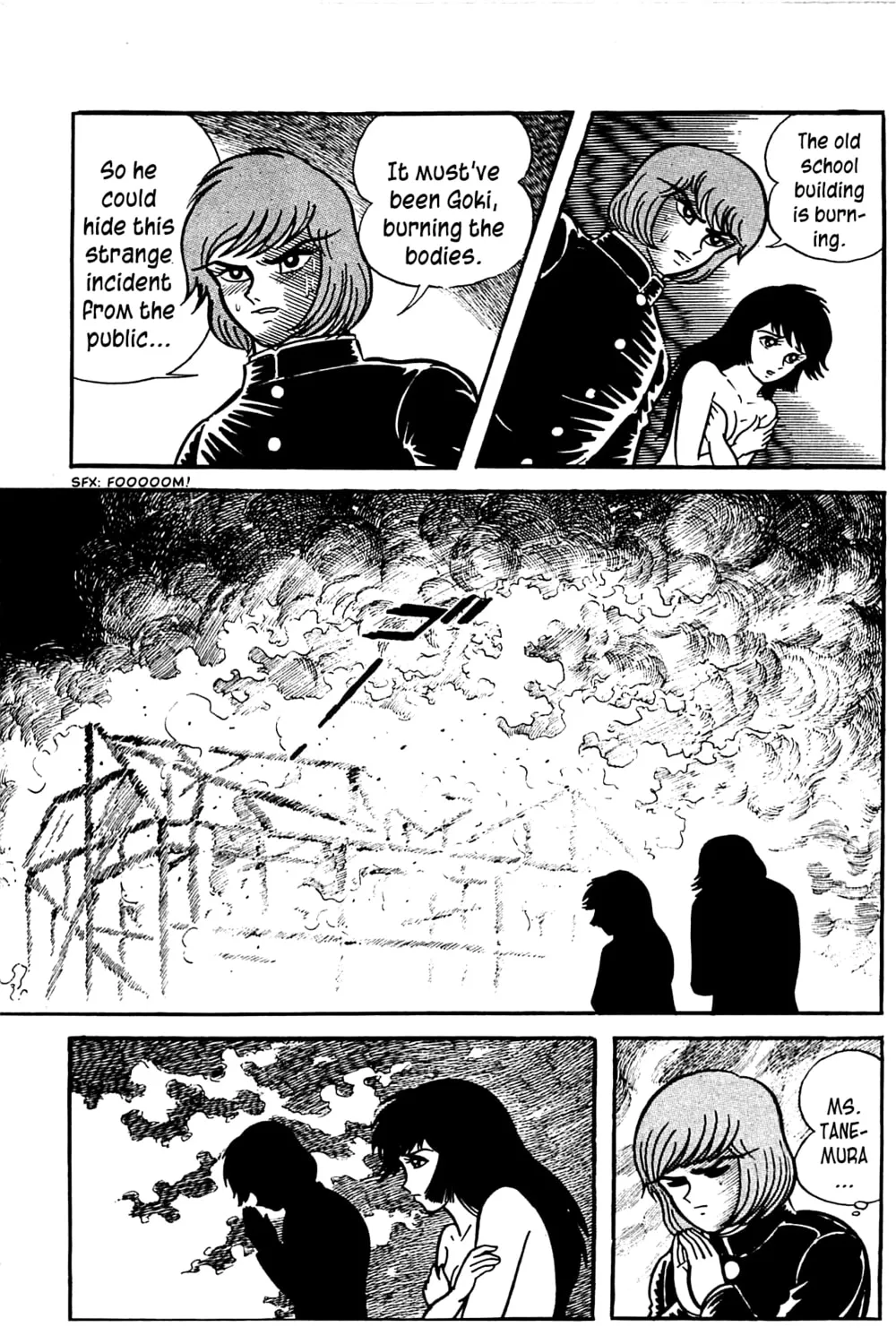 Read Shutendoji chapter 3.2 image 56 on Lezhin