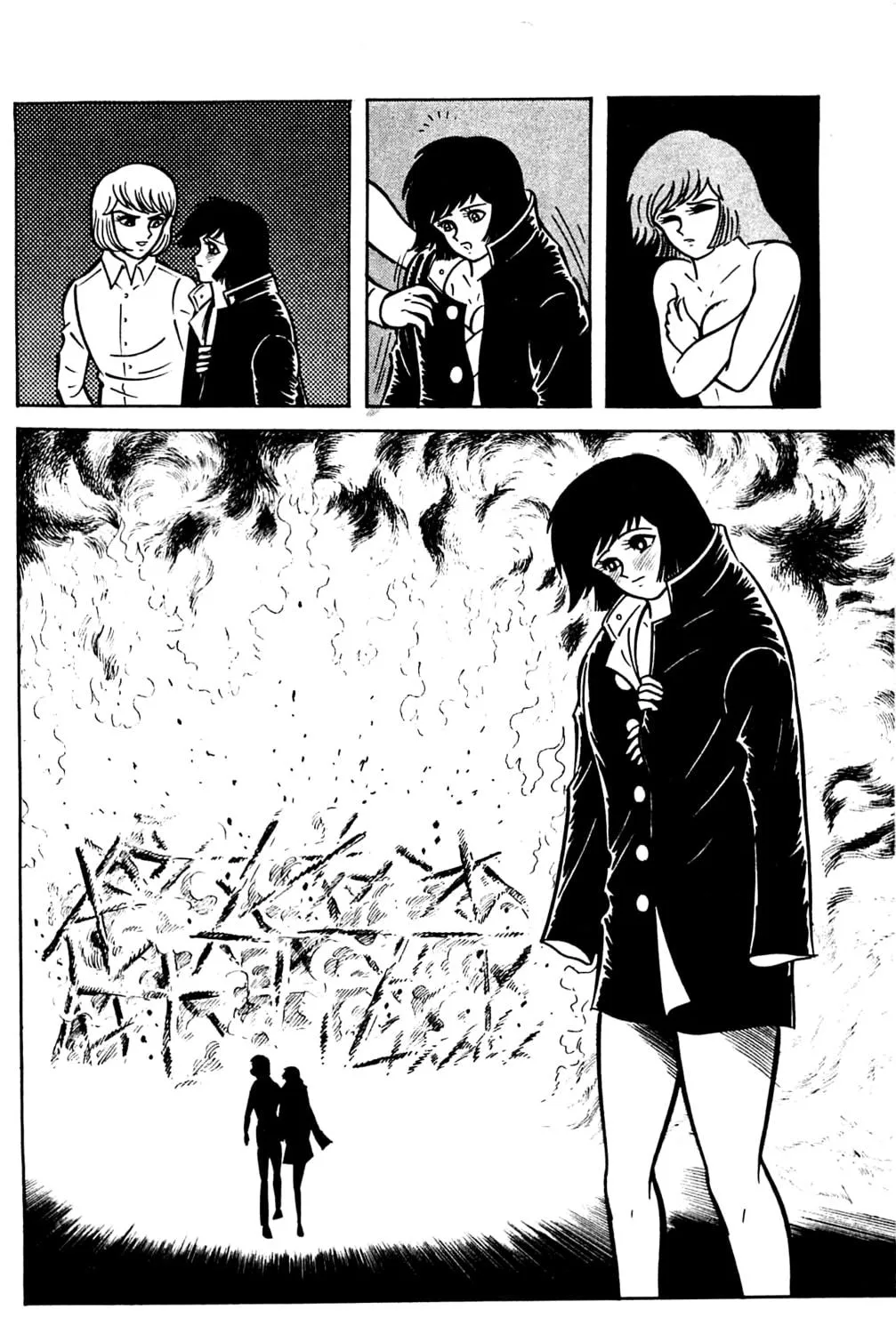 Read Shutendoji chapter 3.2 image 58 on Lezhin