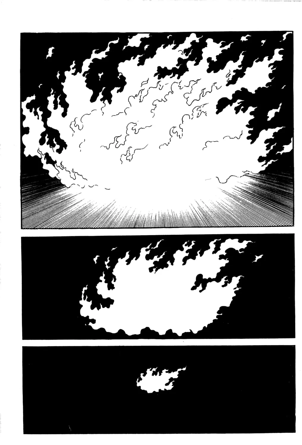 Read Shutendoji chapter 3.2 image 60 on Lezhin