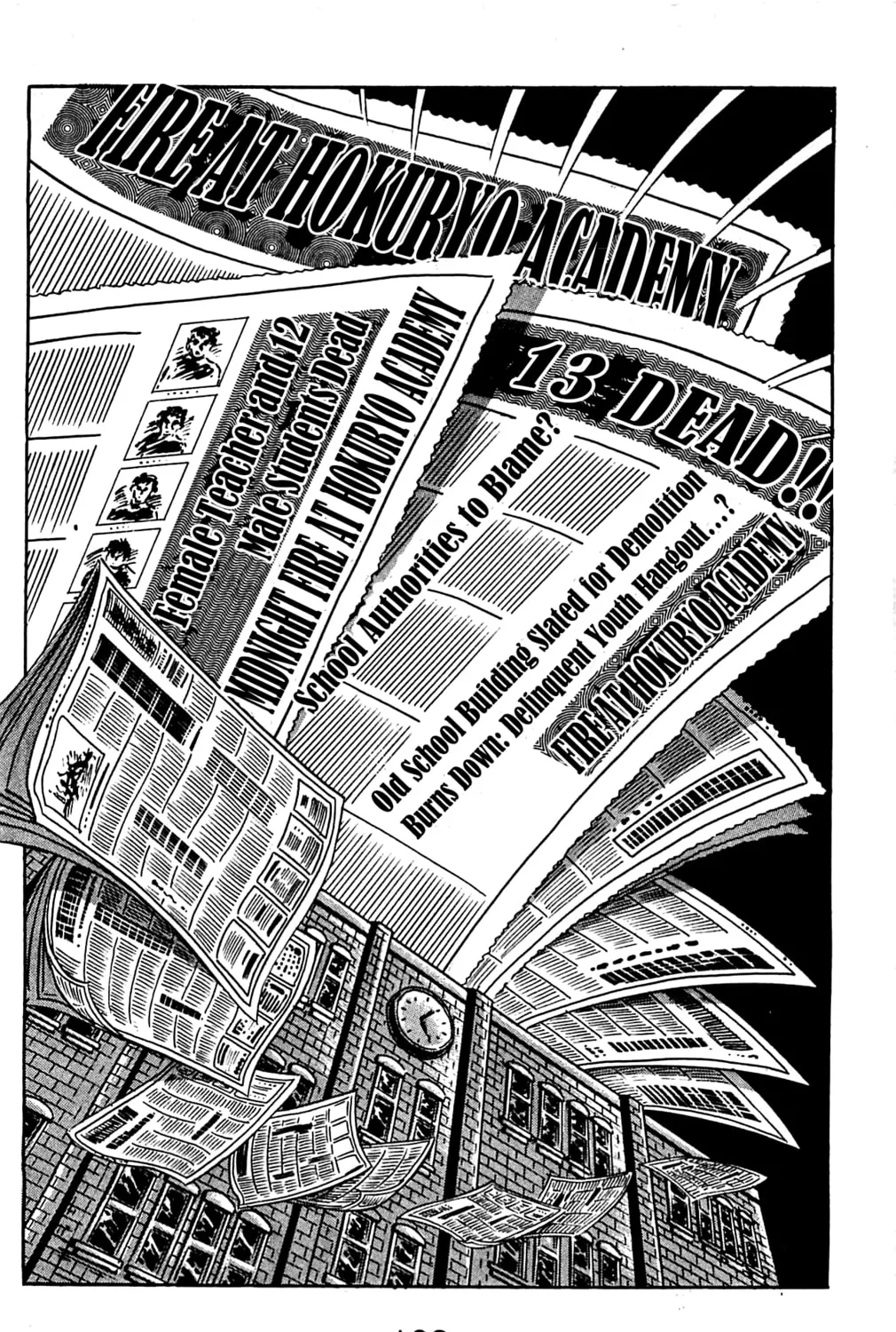 Read Shutendoji chapter 3.2 image 62 on Lezhin