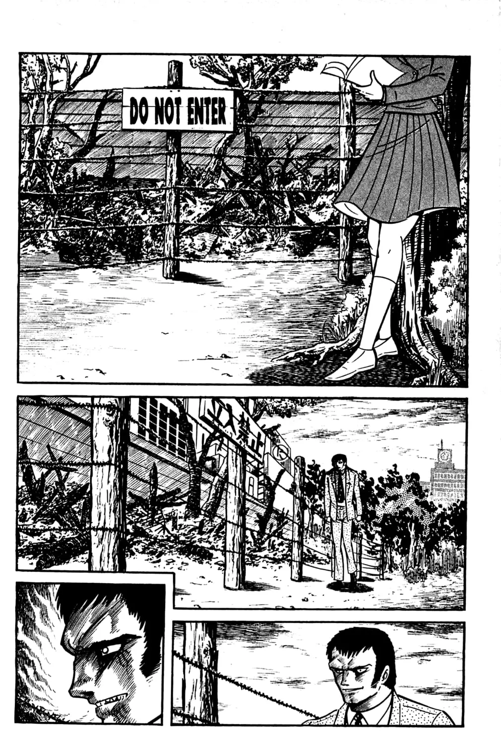 Read Shutendoji chapter 3.2 image 66 on Lezhin