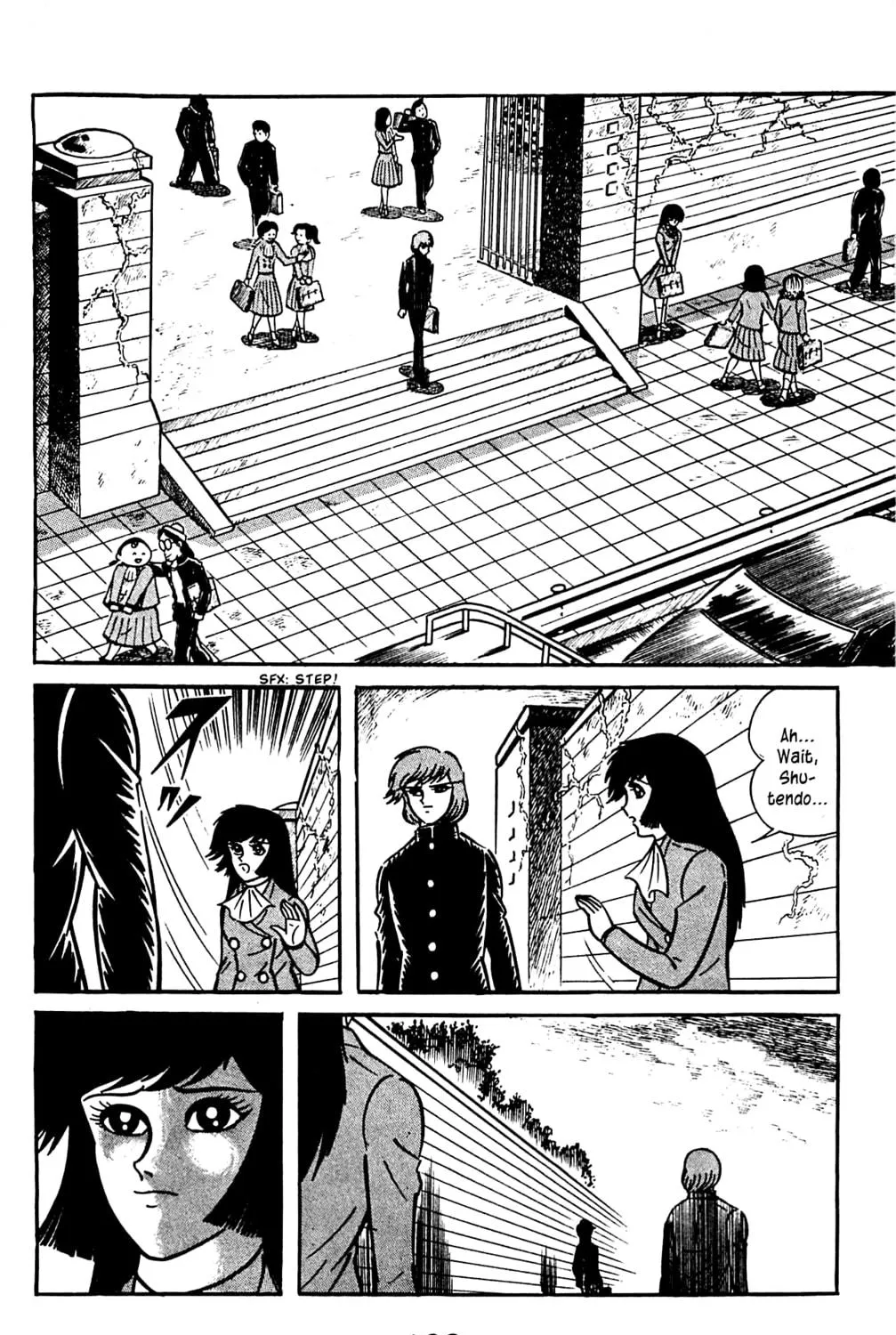 Read Shutendoji chapter 3.2 image 70 on Lezhin