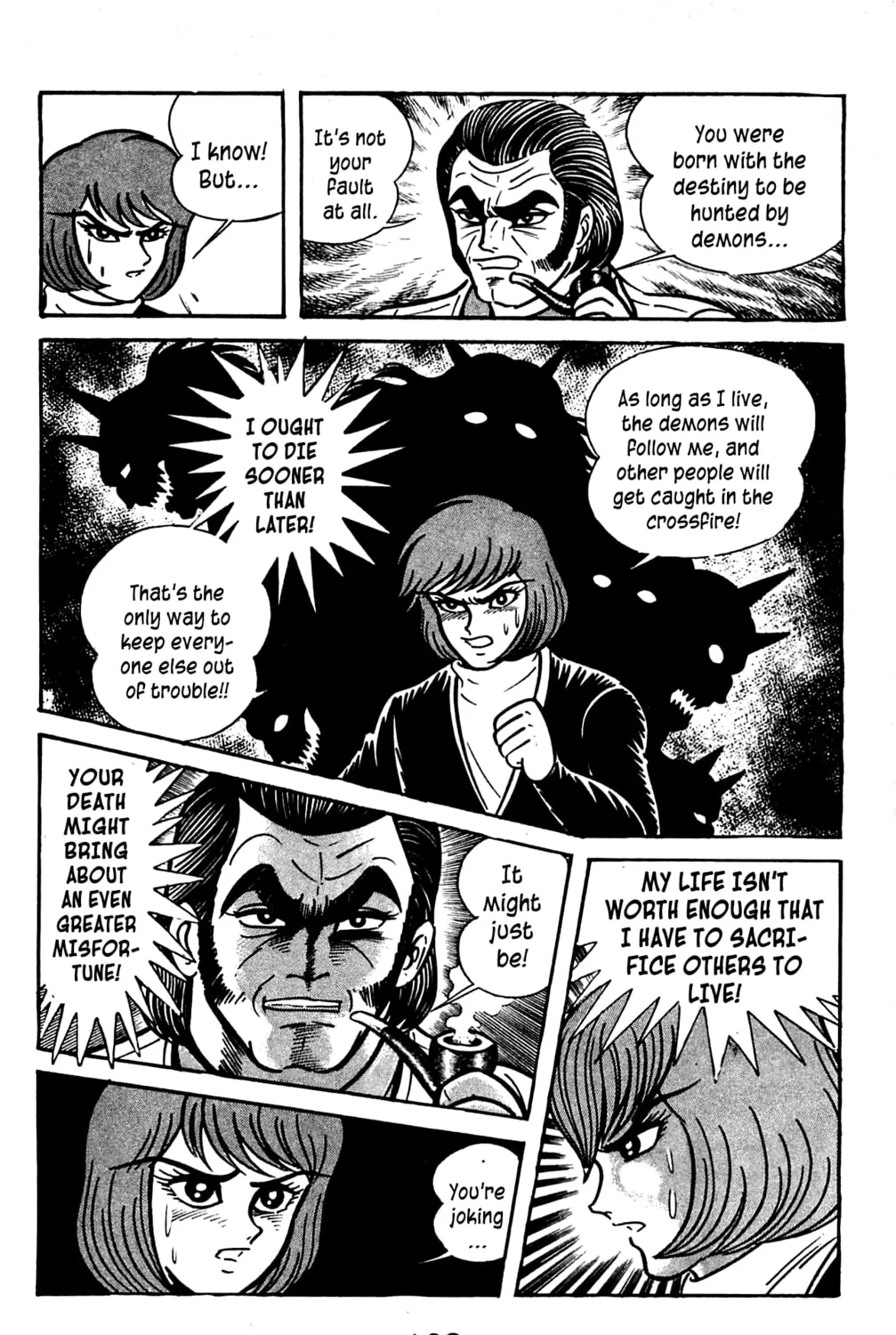 Read Shutendoji chapter 3.2 image 74 on Lezhin