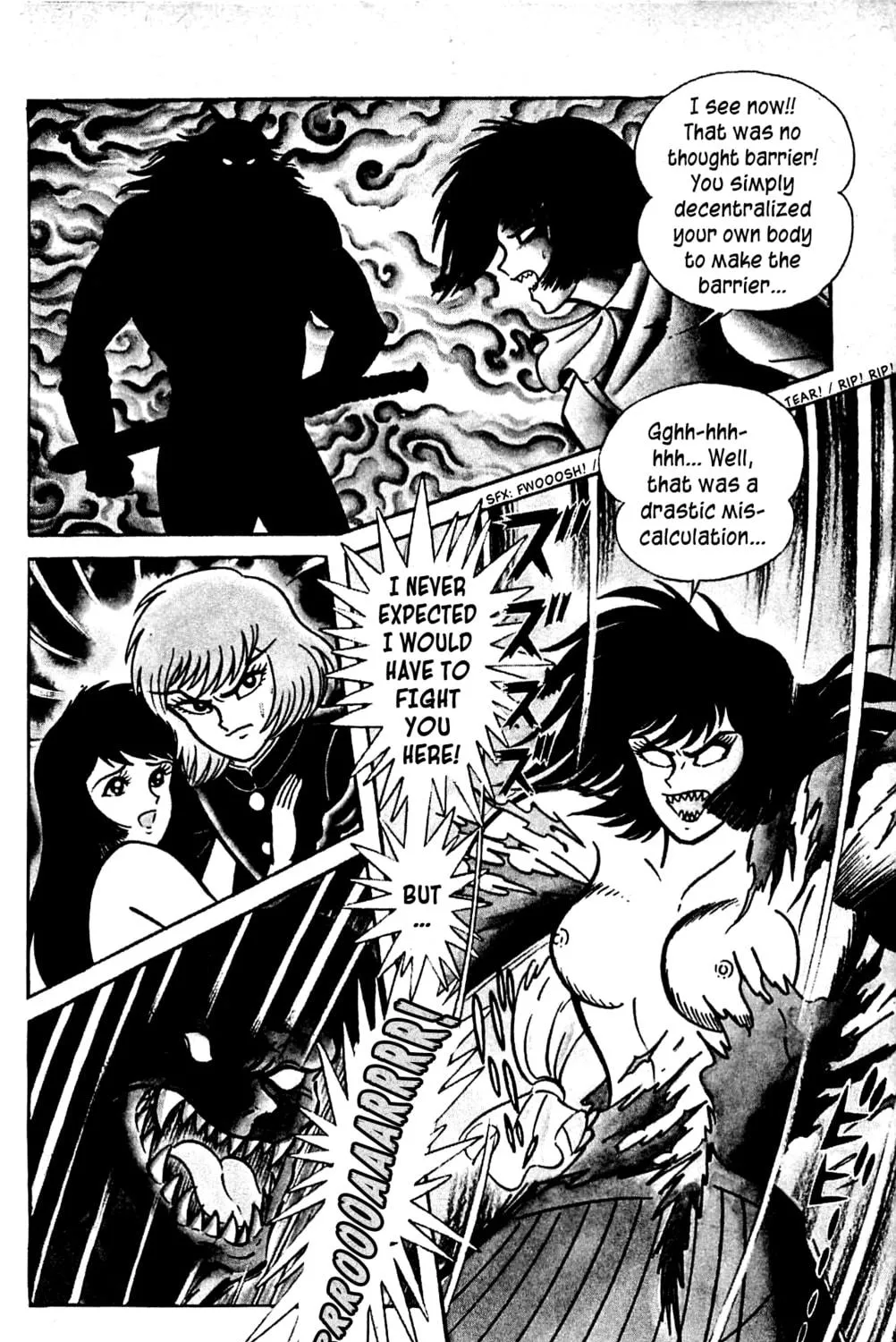 Read Shutendoji chapter 3.2 image 8 on Lezhin