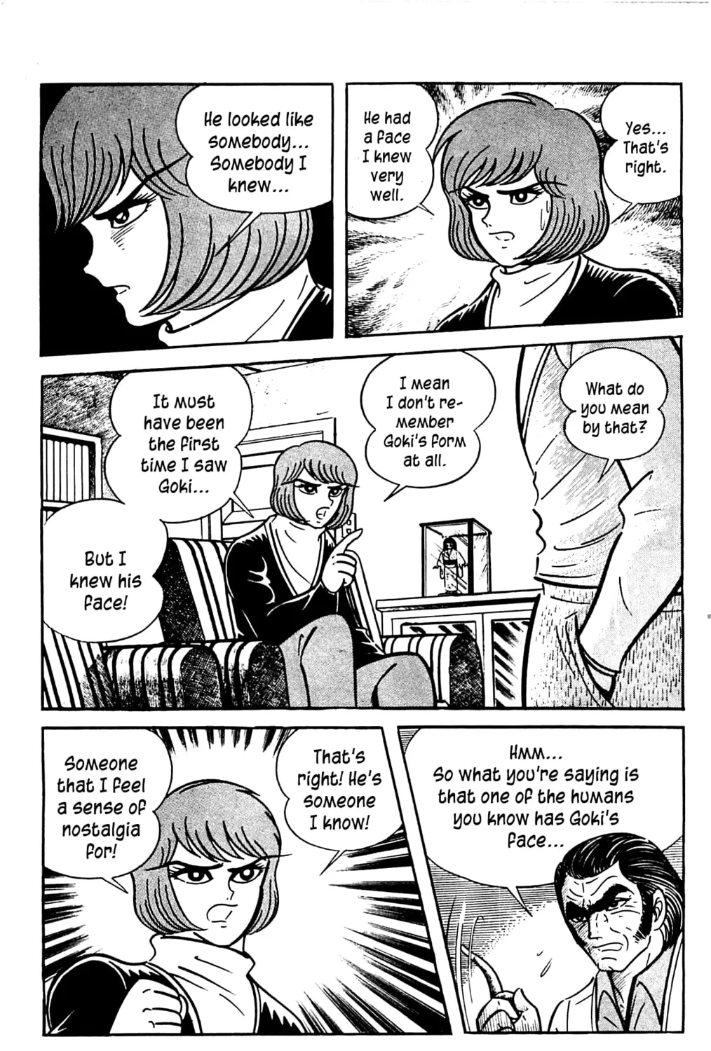 Read Shutendoji chapter 3.2 image 80 on Lezhin