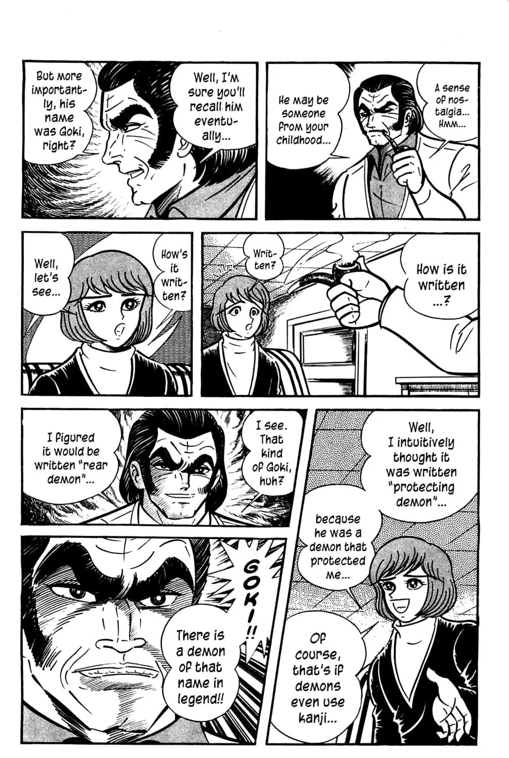 Read Shutendoji chapter 3.2 image 82 on Lezhin