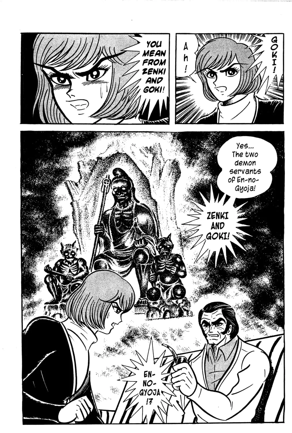 Read Shutendoji chapter 3.2 image 84 on Lezhin