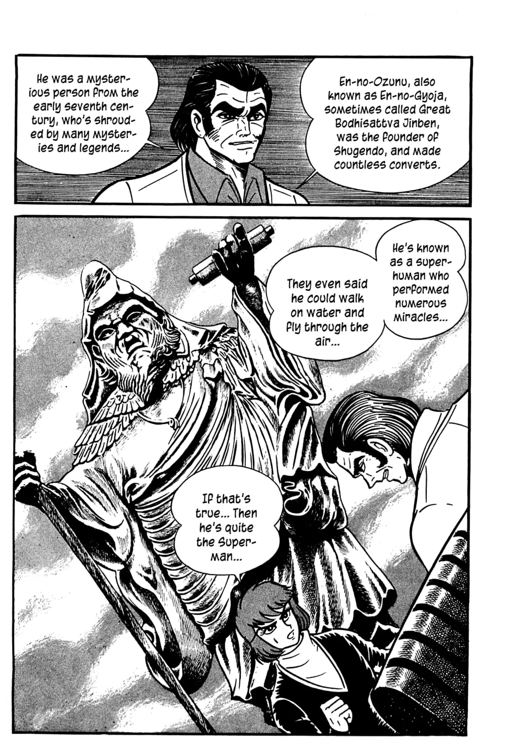 Read Shutendoji chapter 3.2 image 86 on Lezhin