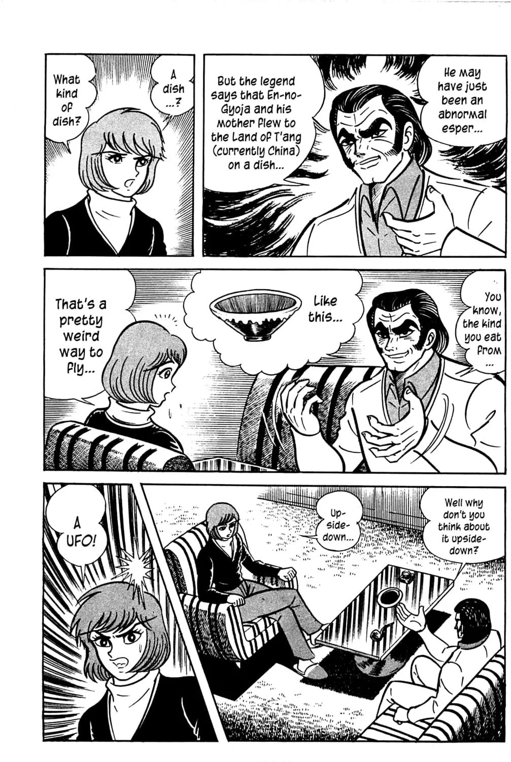 Read Shutendoji chapter 3.2 image 88 on Lezhin