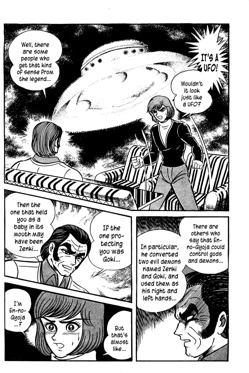 Read Shutendoji chapter 3.2 image 90 on Lezhin