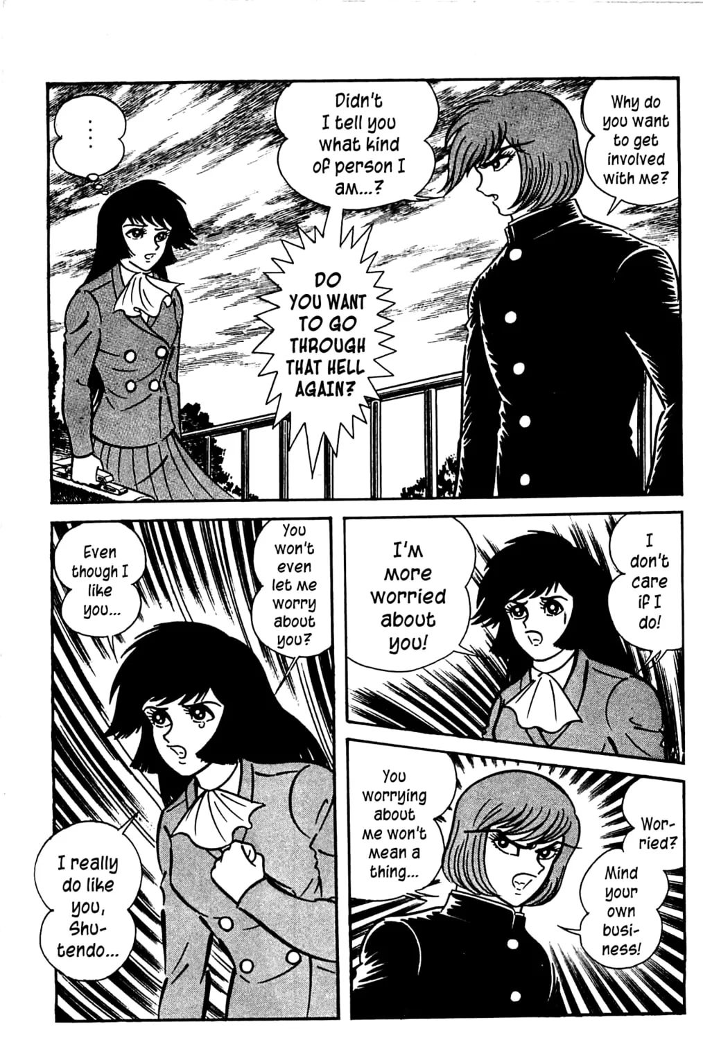Read Shutendoji chapter 3.2 image 96 on Lezhin