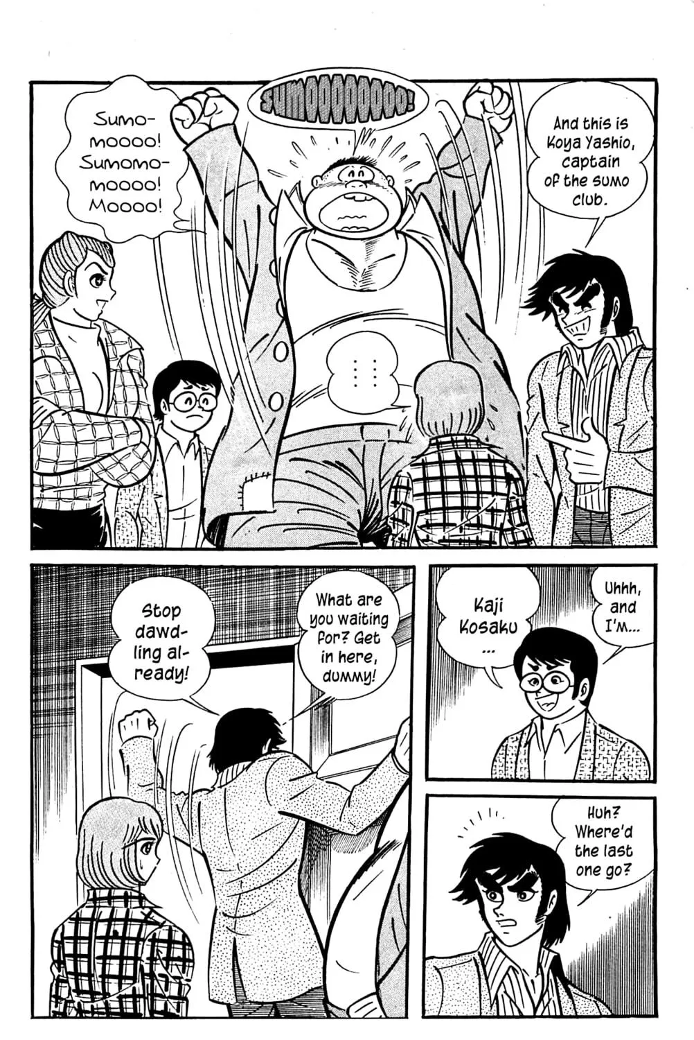 Read Shutendoji chapter 3.3 image 106 on Lezhin