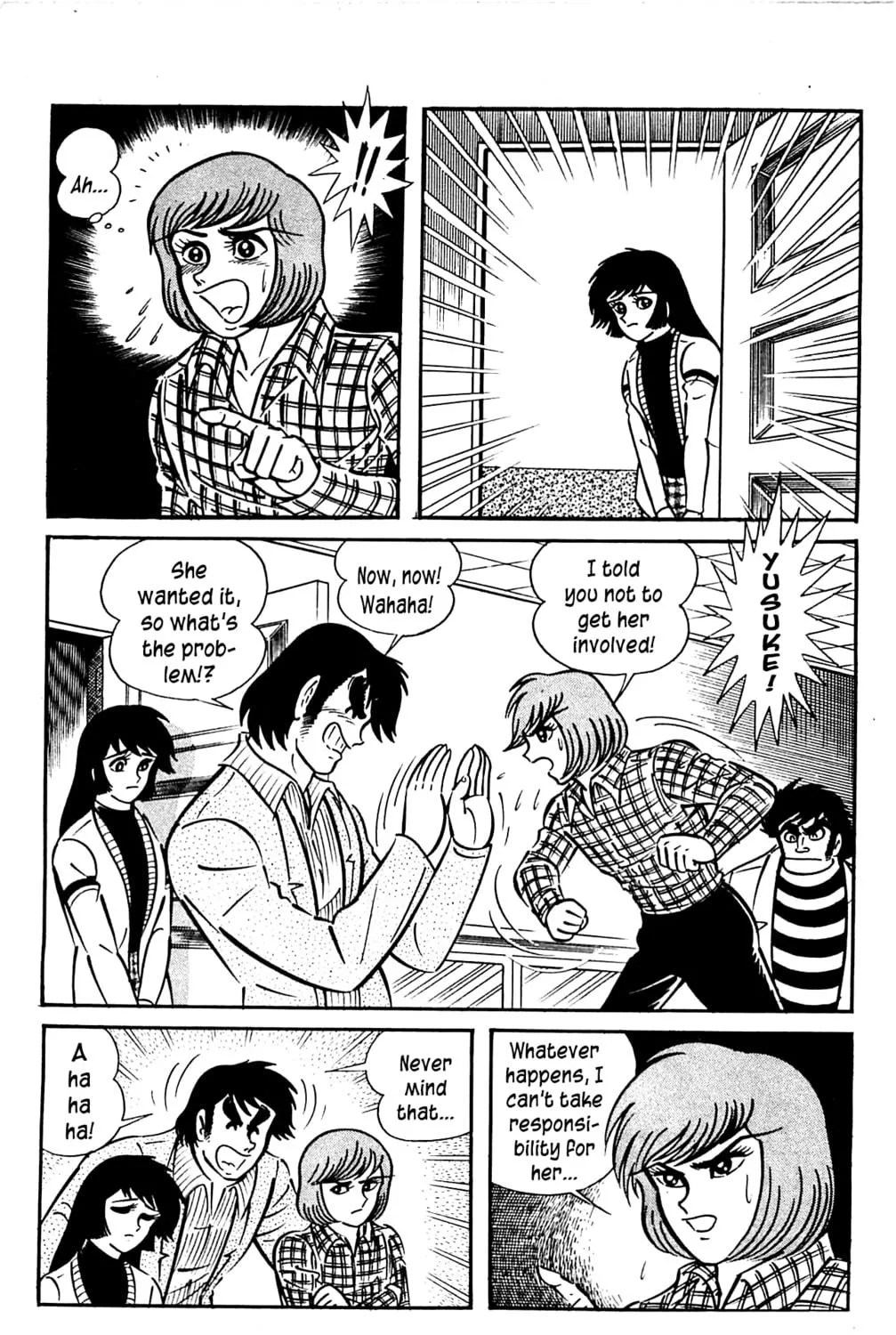 Read Shutendoji chapter 3.3 image 108 on Lezhin